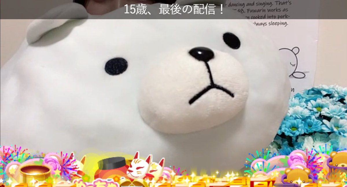 kazu89410's tweet photo. みれfriendsからのご挨拶

#SKE48 #林美澪 #Team301 https://t.co/blXRrvtZxm