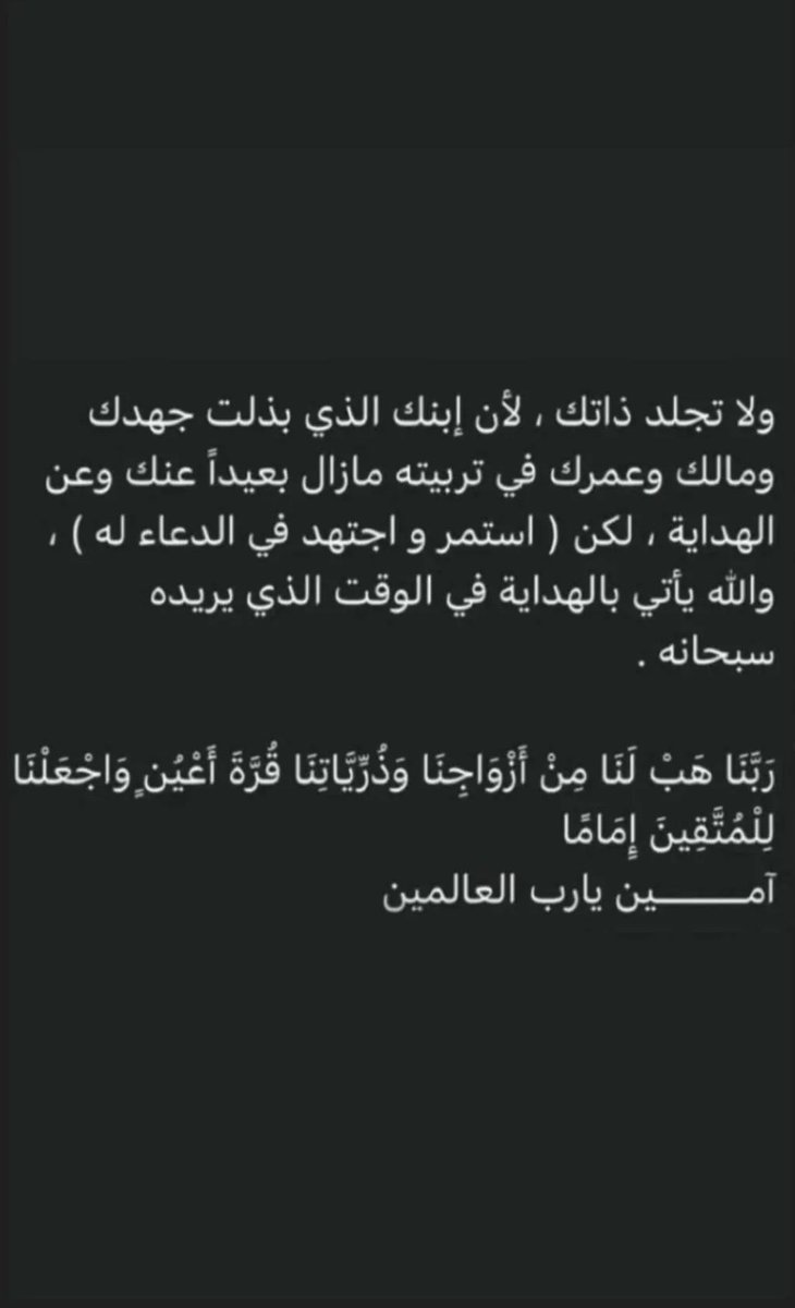 ش.الكتبي⚖. tweet media