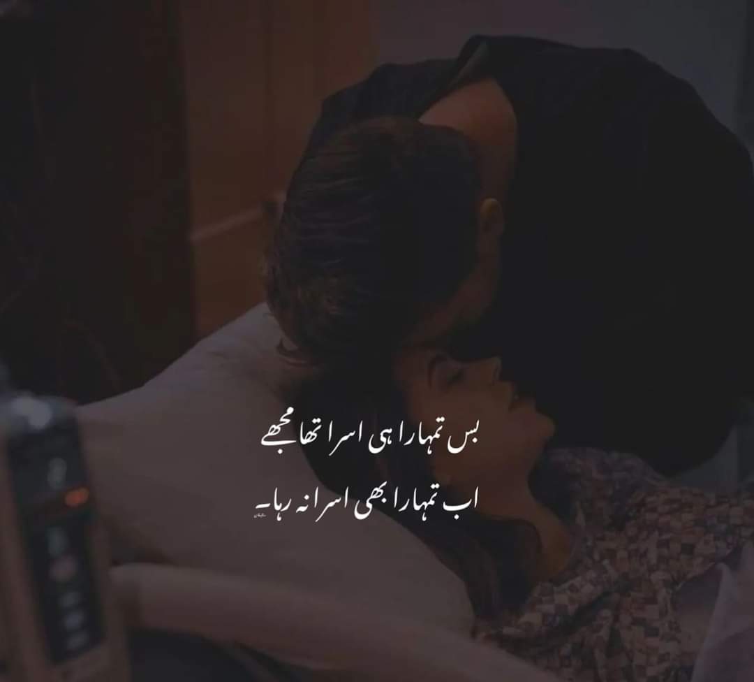 Good Night...
X Family😢