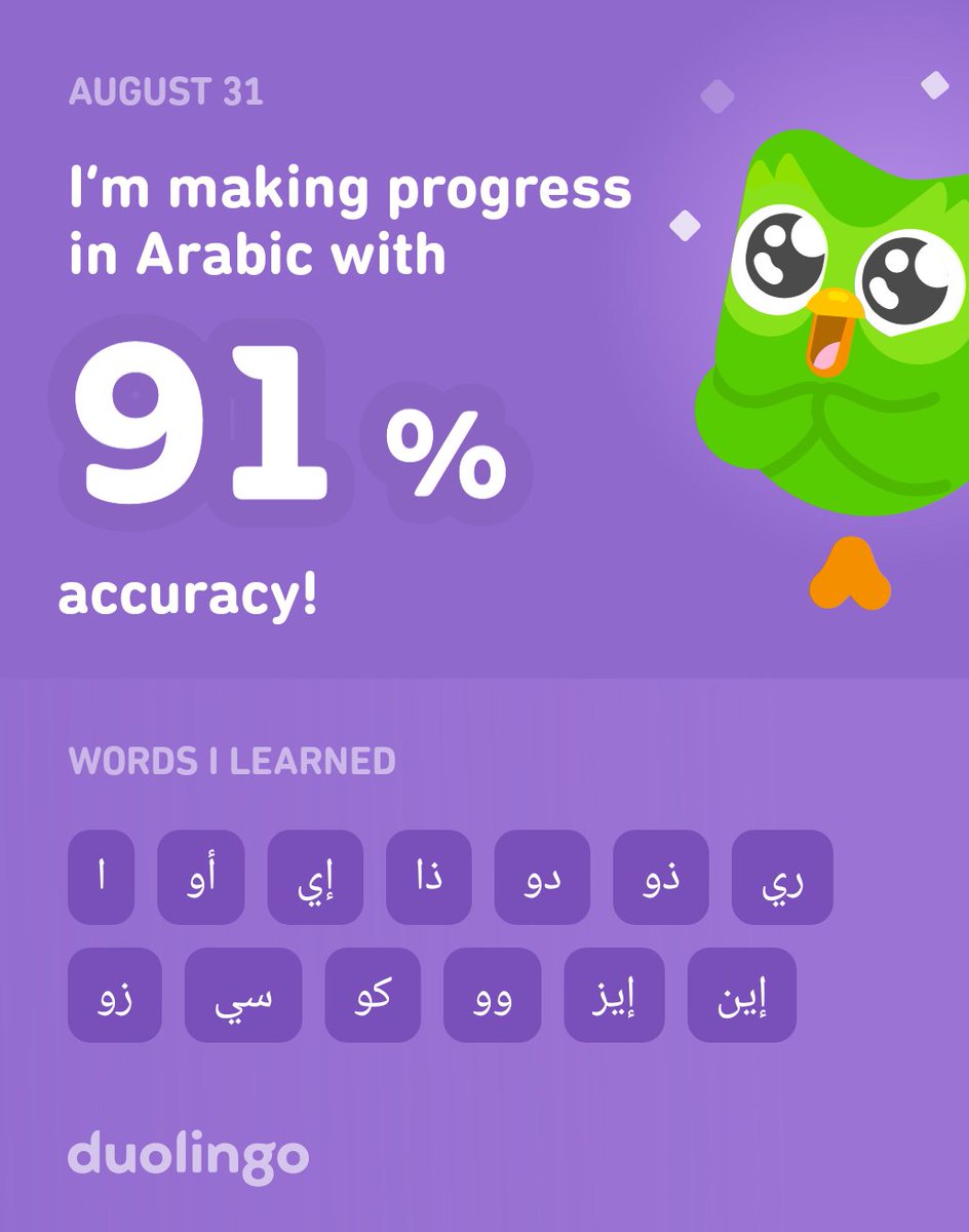 mark_till (@mark_till) on Twitter photo 