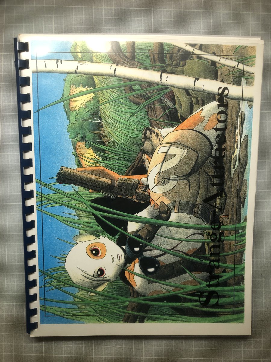 もちろん個人誌もあった。こちらはすべて80年代か90年代の個人誌。小規模印刷でSF系イベントでの配布やZine紹介本、あとは人伝で知ることしかできないことが多かった。