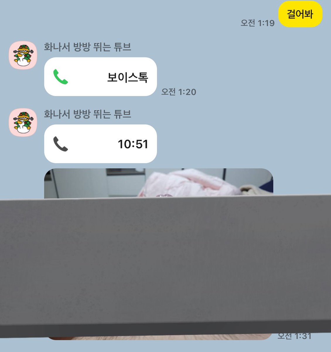 oosmalxmji's tweet photo. 생각해보니까
3년 전에 나 따먹겠다던 남사친 있었는데…
나도 이때는 발정나있어서 뭘 하든 다 받아줬어
#섹트 https://t.co/eYsKVxoCGF