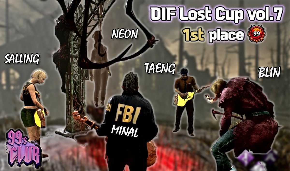DIF Lost cup Vol.7 99's Club 1st place🏆
1回戦の危機をうまく乗り切り、優勝まですることができて光栄です。 一緒にしてくれたチームメンバーとコーチ、ありがとうございます🙂
これからもっと成長した姿で大会でお見せします。
よろしくお願いします🙏
99's Club Forever💜

#DBD
#大会優勝