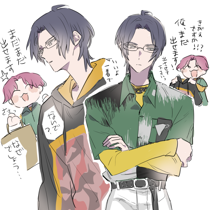 E:あいざわの服 の静さん色々見たい
#ブレマイFA 