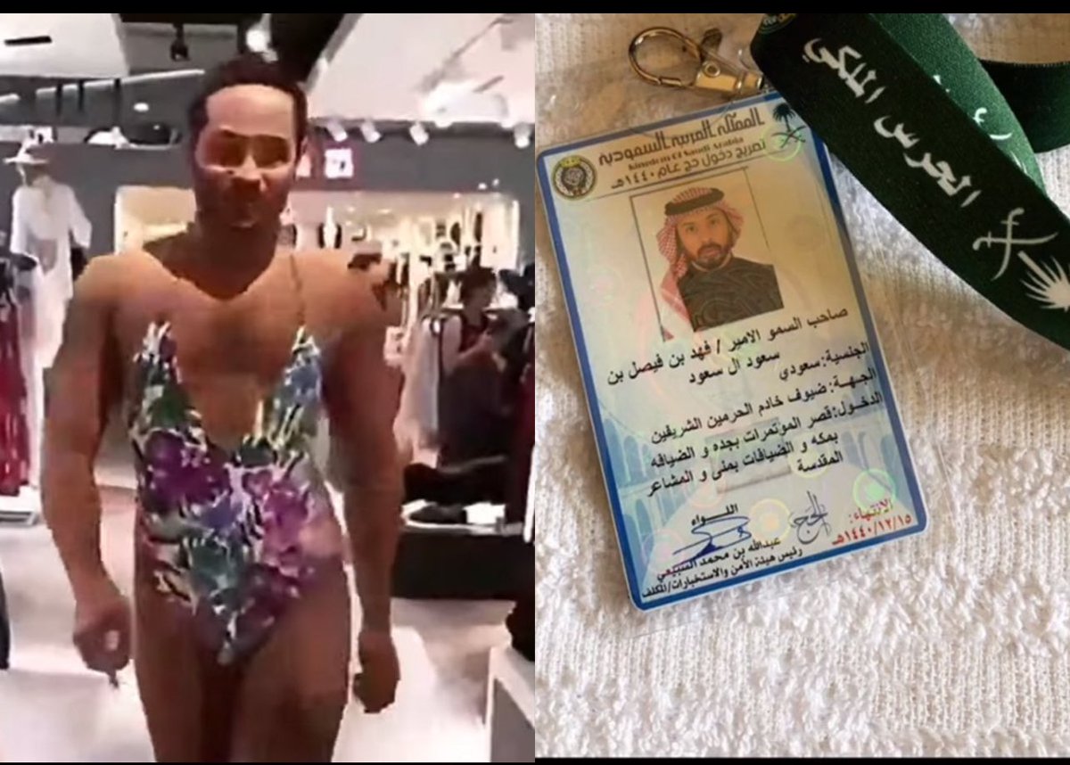 احد اصحاب  السمو التعوسي 
لا لا يا تعاوسه مو تگولون احنه احفاد السهابه 😂😂😂👇🏻🕺🤰