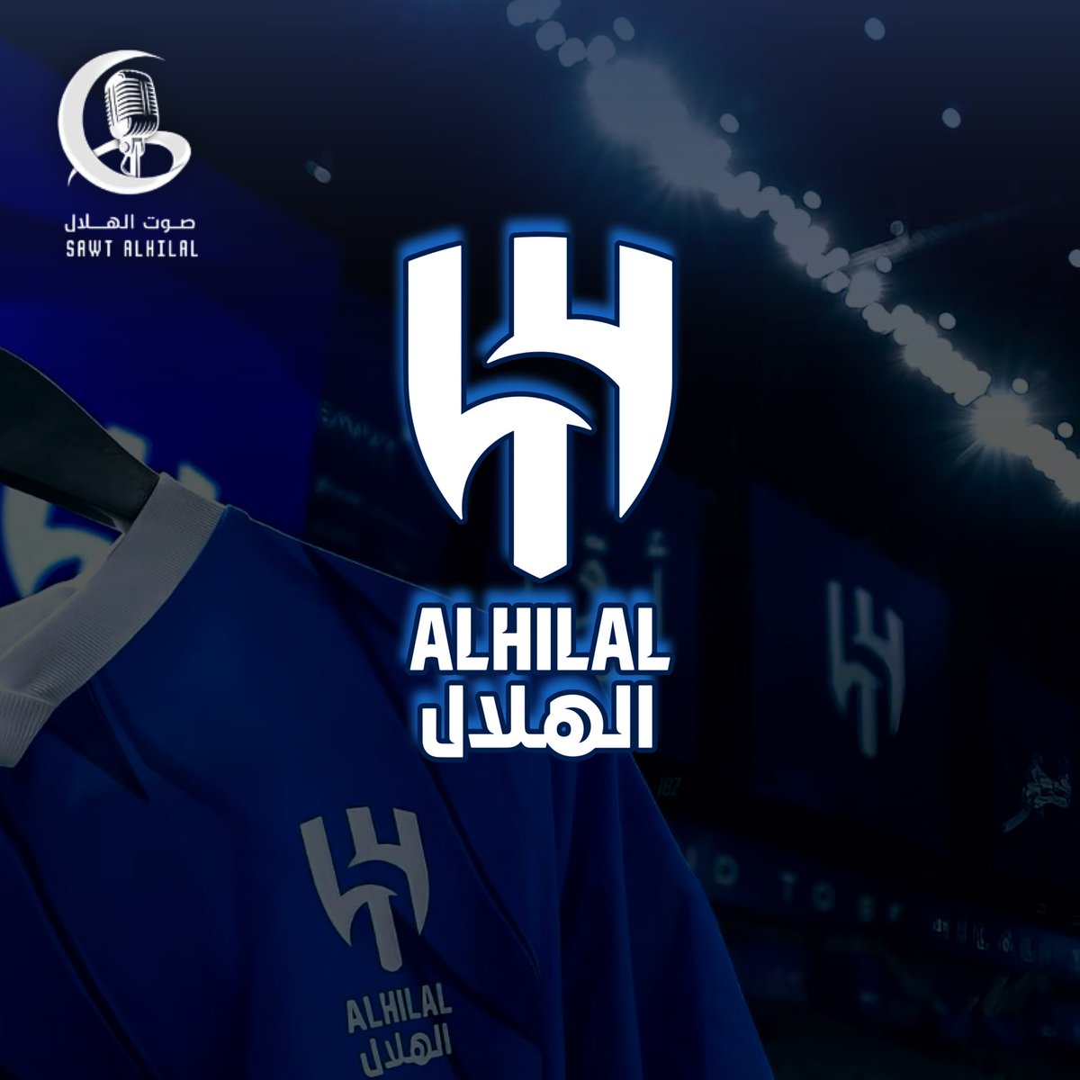 🚨🚨🚨|

إحنا العشاق لا ما نخليك أزرق وأبيض غالي علينا 💙🗣️

لن يسقط الهلال ونحن خلفه.. لنستمر بالمطالبة🎙️💙

#خلصوا_صفقات_الهلال2 🔝💙