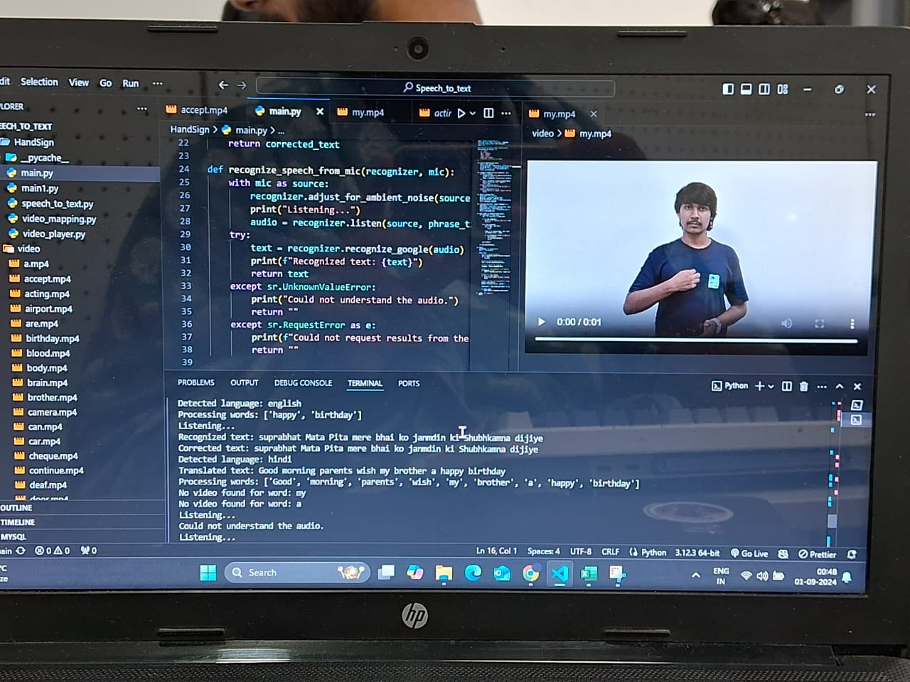 video Fetching