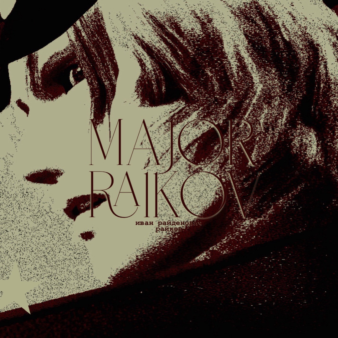 ᅠᅠᅠ ᅠᅠ ＊ᅠ ᅠ 𝐒𝙿𝚁𝙸𝙽𝙶┈𝚃𝚁𝙰𝙿.ᅠ ᅠᅠ tweet media