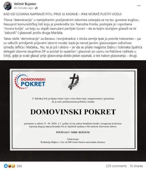 😂😂😂😂😂😂😂😂