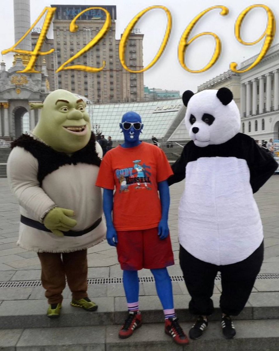 42069 tweet media