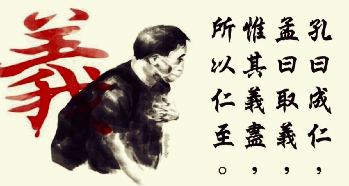 lvcatablecc's tweet image. 2024.9.1
為烈士梁健輝先生離世三年二個月默哀。💔