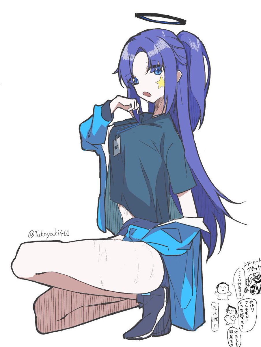 Post by Natsu46 on X: 絵チァ