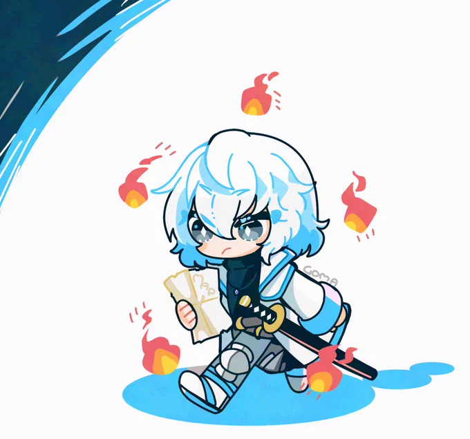 探索
