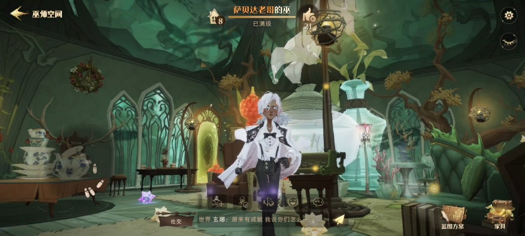 Beiwojun_MW's tweet photo. #哈利波特魔法觉醒
乐，在哈皮马也是修上机了呢，还是自动的哈哈哈哈哈哈哈哈哈哈哈哈哈哈哈哈哈哈哈哈哈哈哈哈哈哈哈哈 https://t.co/QOSCHA4sqh