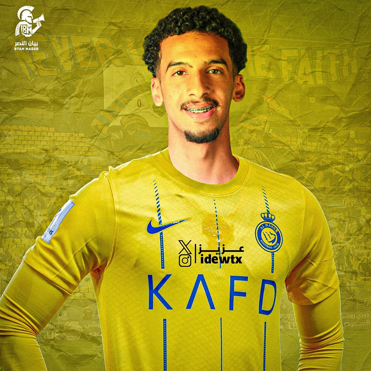 بيان النصر tweet media