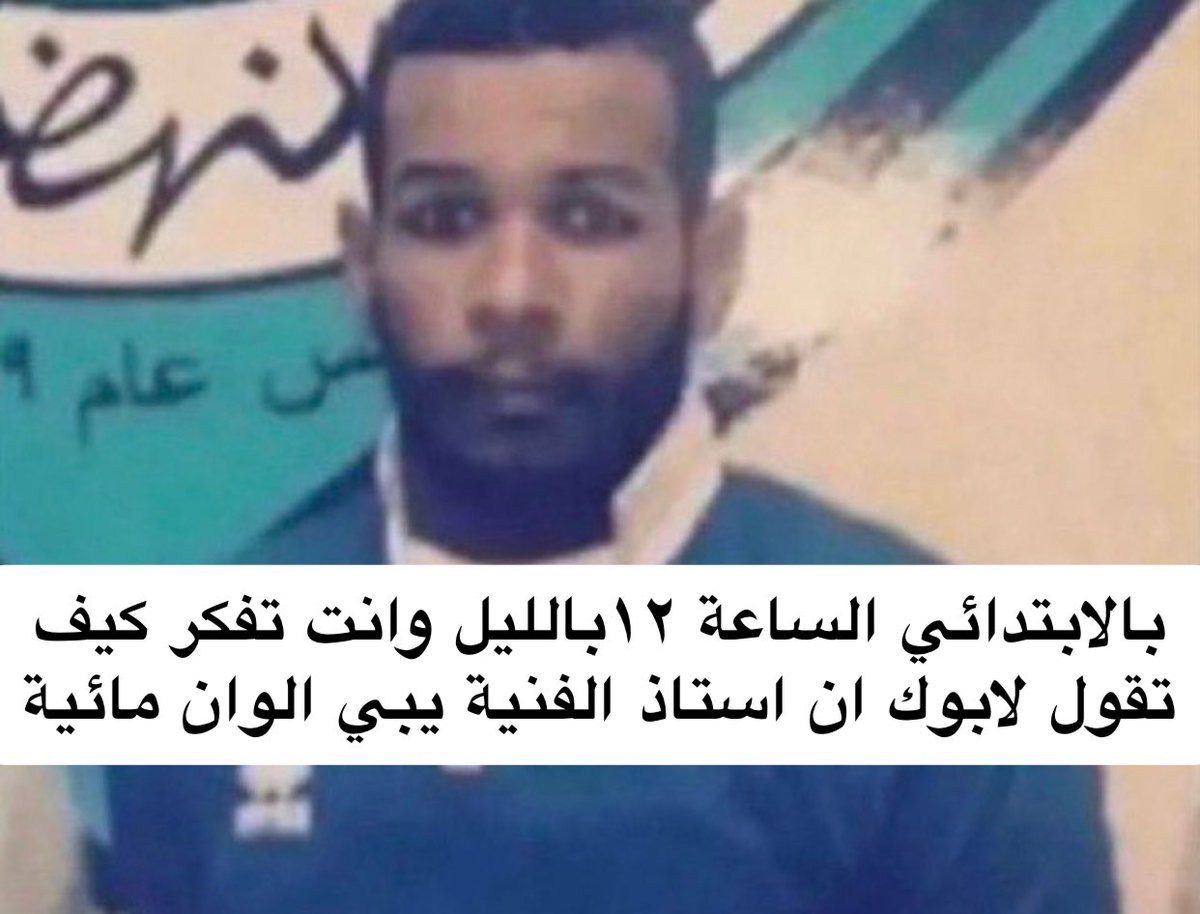 منصور (@i14nn) on Twitter photo 