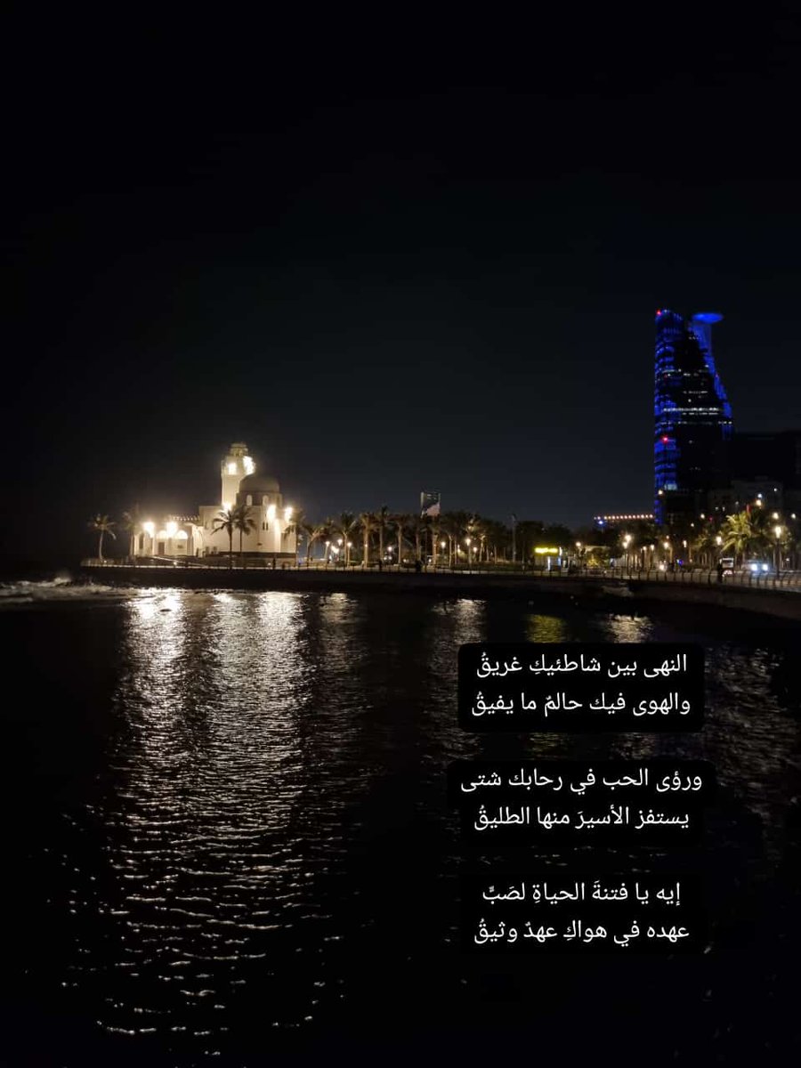 سراج ⁦🧘🏻‍♂️⁩ tweet media