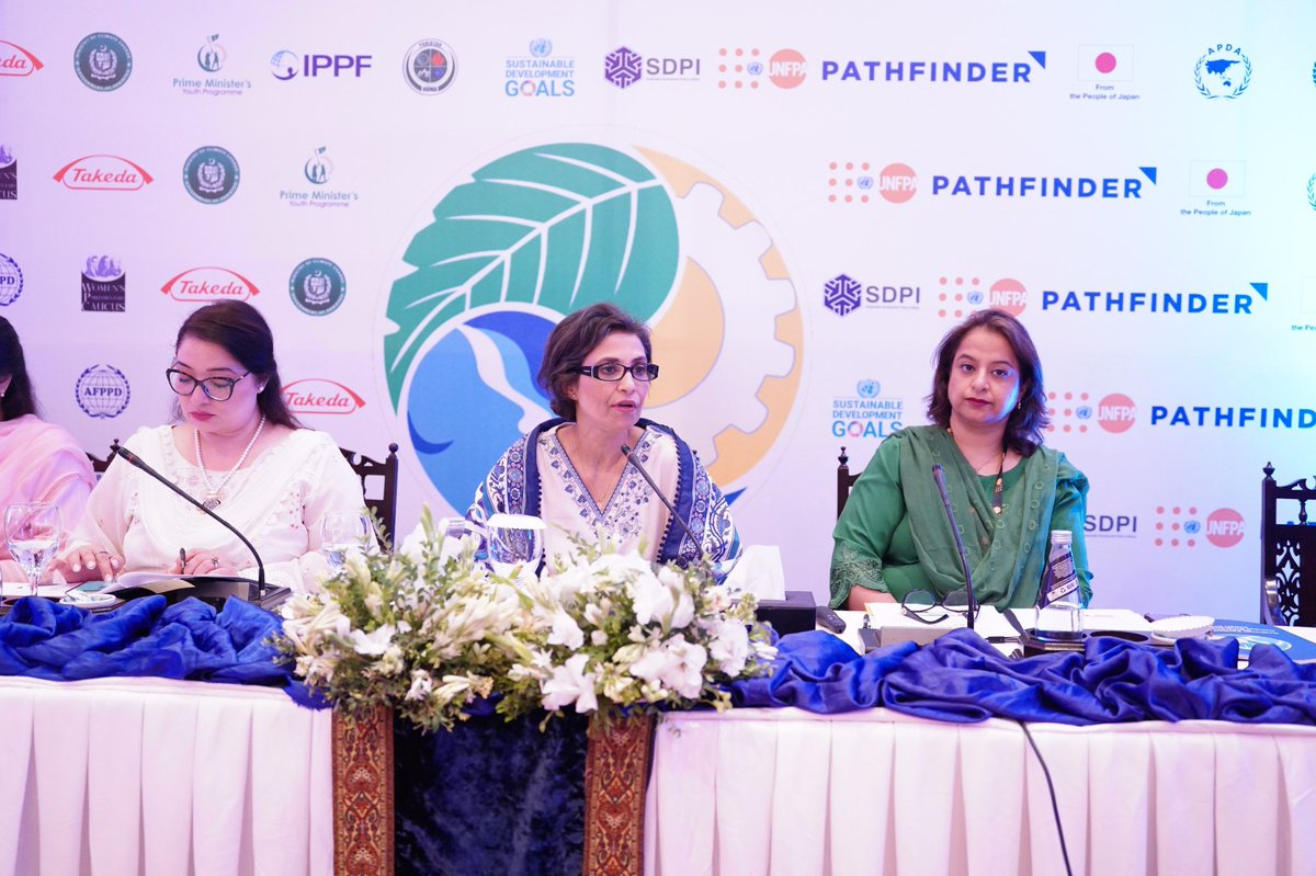 In August, Y-PEER International Coordinator Guncha Annageldiyeva participated in the Regional Parliamentarians' Meeting on Gender Empowerment in Islamabad. During her speech, Guncha emphasized integrating SRHR into climate action strategies