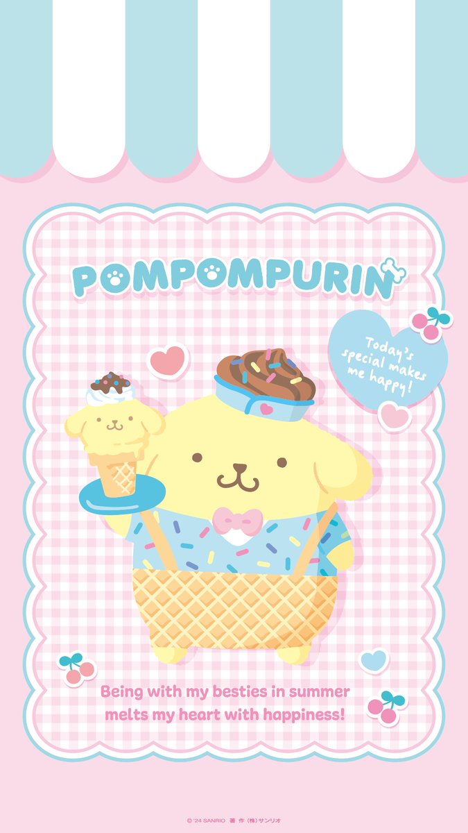 Highlights by ポムポムプリン【公式】 (@purin_sanrio) / X