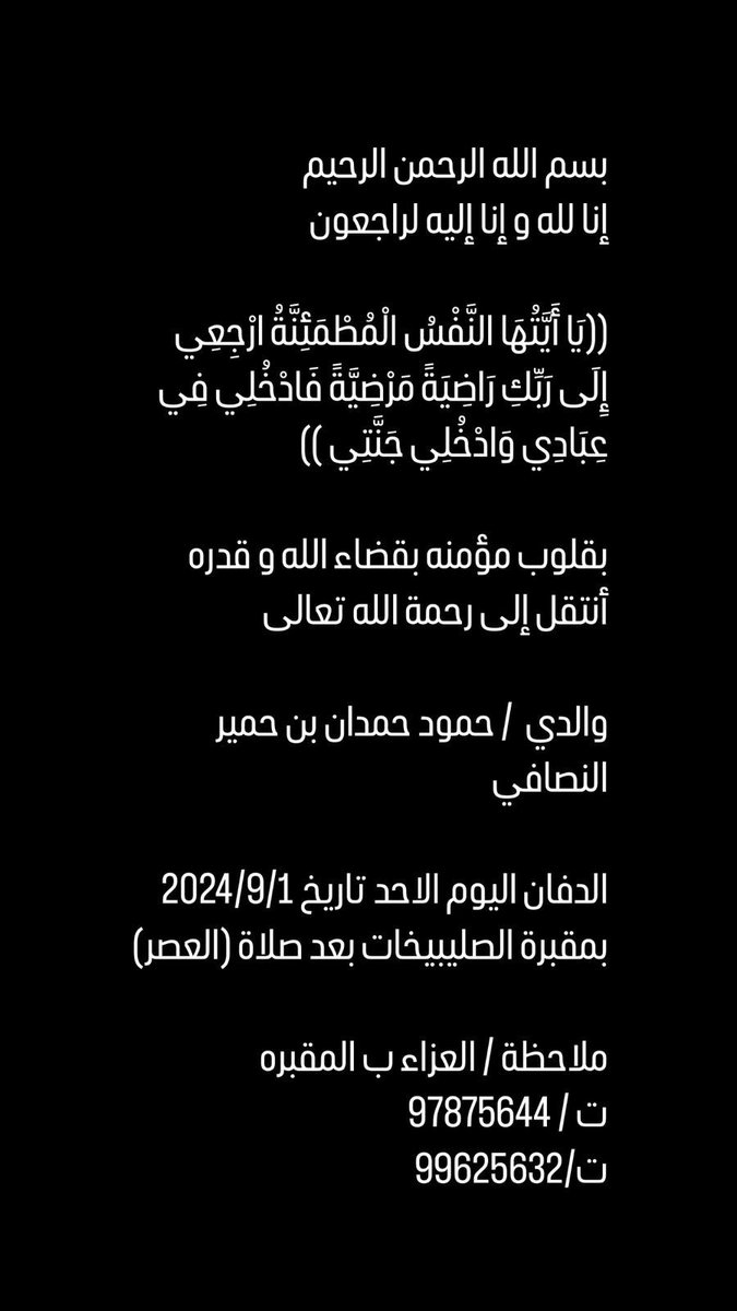 حامدالنصافي (@hamed_161) on Twitter photo 