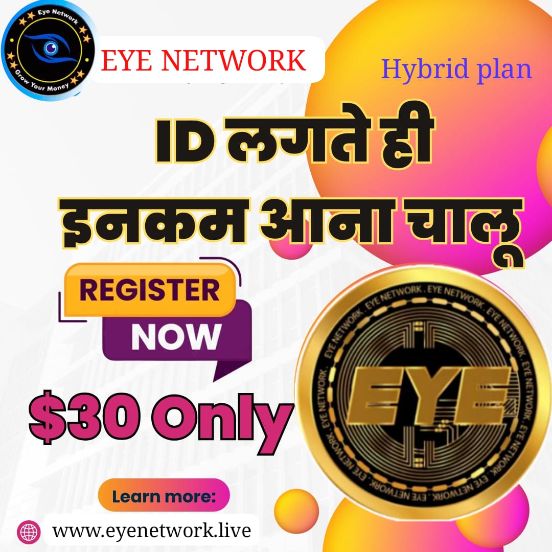 sharmaamarjit33's tweet photo. EYE Token Listing on Vindex Exchange, You can now trading Start 
#eyetoken 
#eyenetwork #eyenetworkmining
#eyenetworkpassive
#eyenetworkstaking

https://t.co/QPKCNWqlxw
https://t.co/8qT9En2naO
https://t.co/KpVeu9fYbe
https://t.co/HBEFw6k2GF

https://t.co/OC2KYCRSX2 https://t.co/1Swa02Ex80