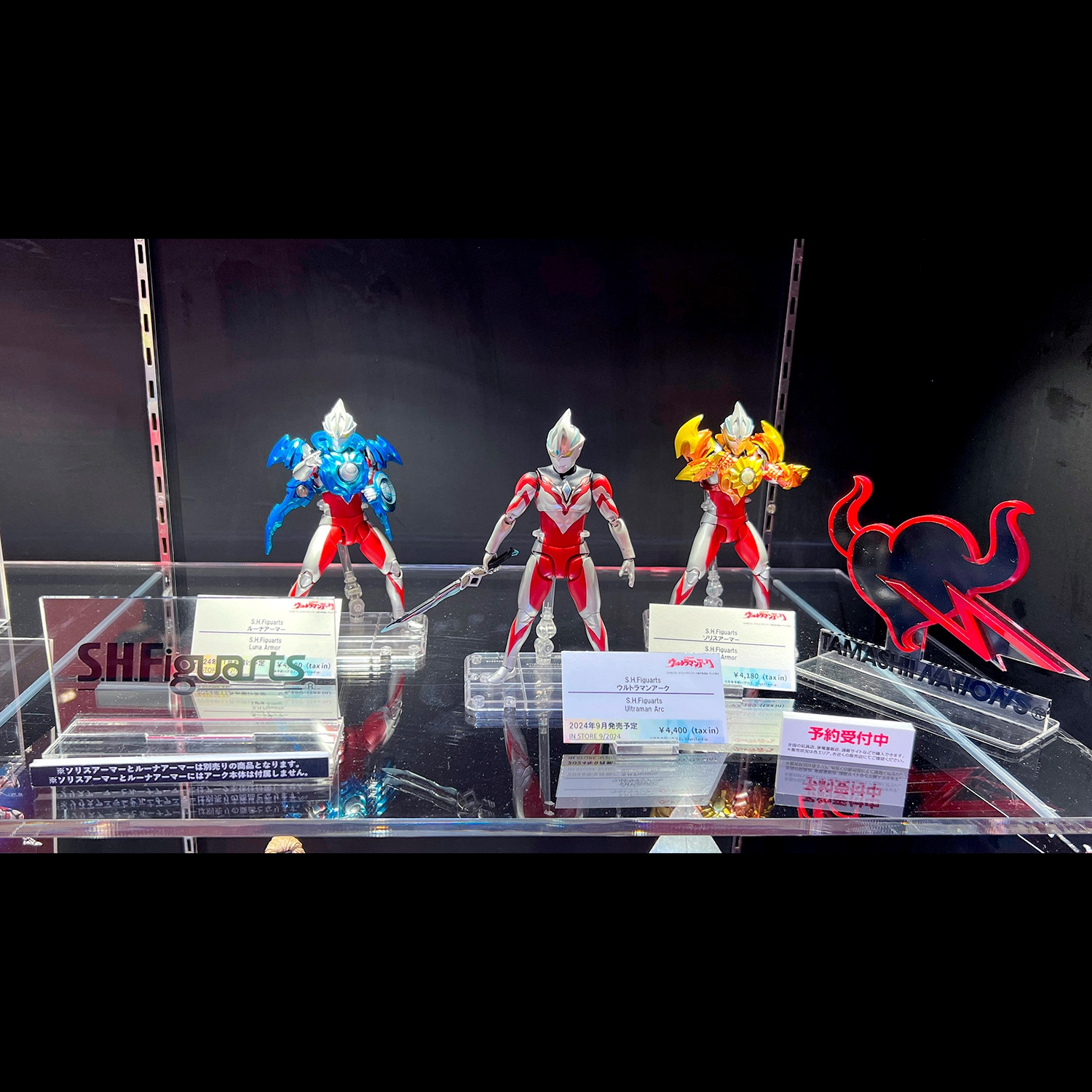 魂ネイションズ公式 on X: 魂ネイションズ公式 on X: