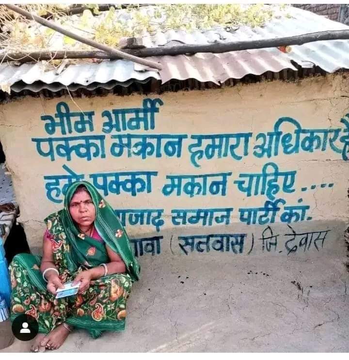 शैलेंद्र तिवारी tweet media
