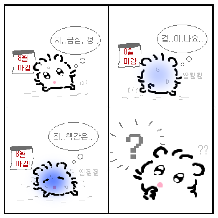 cursed_hamham's tweet photo. 이해할만해. . 이해할만해. .
(understandable. . understandable. .) https://t.co/IKKCvYnRUz