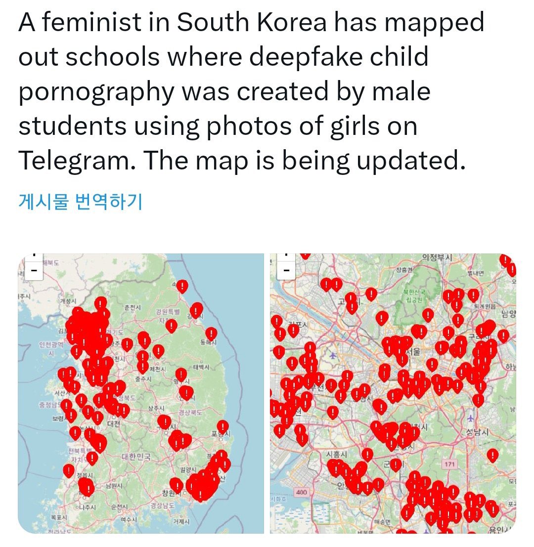 ulthorangdan's tweet photo. This includes elementary schools as well as universities, high schools, and middle schools. 

#Digital_Sex_Crimes_in_School 
#Expose_The_Deepfake_Perpetrators 
#South_Korea_Expel_Criminals 
#Protect_WomenAndGirls
#Protect_Our_Idols 

cc @dvu84djp https://t.co/Jev6HoDmVA