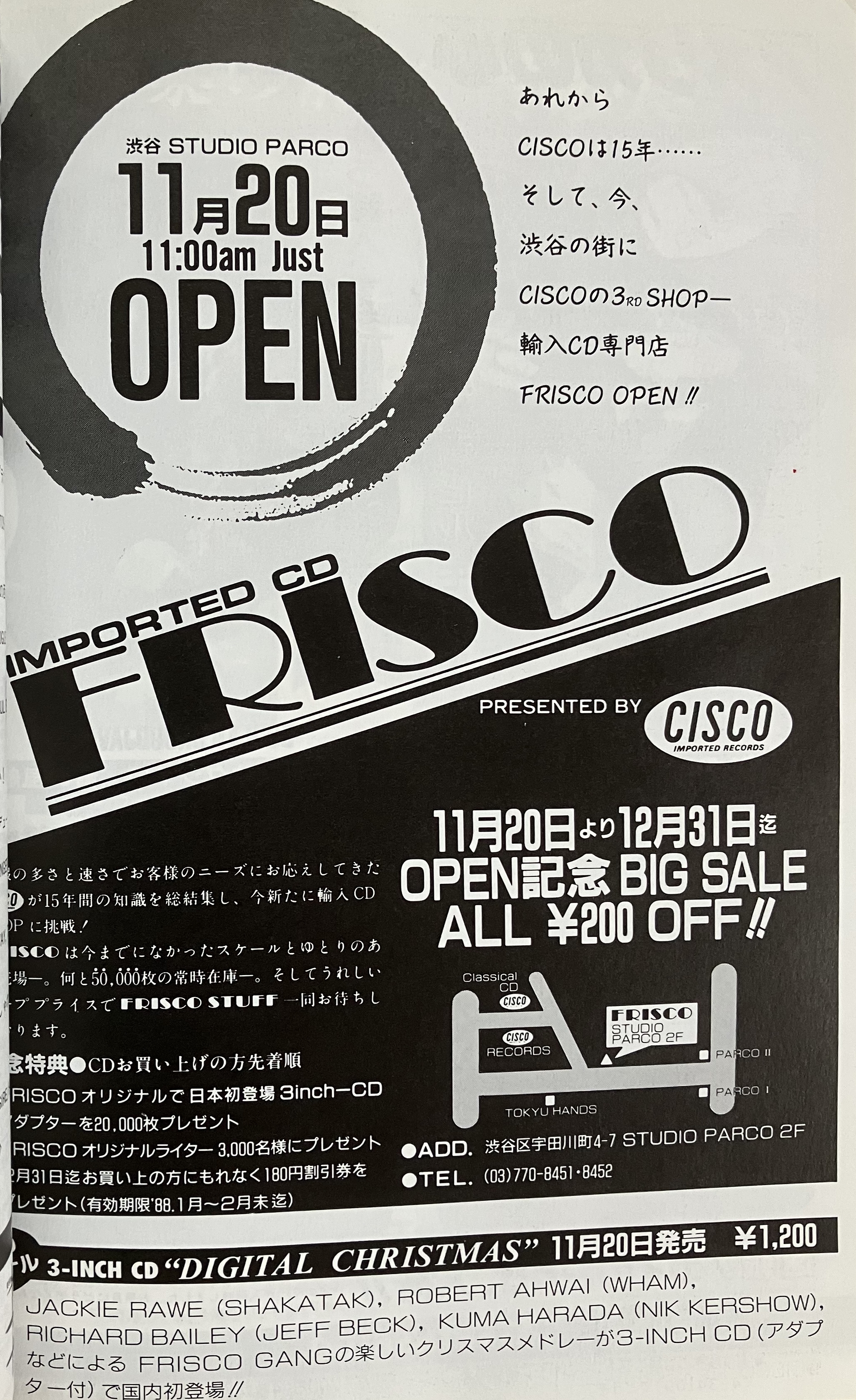 洋楽 G-RAP CISCO The FRISCO MAC 洋楽 G-RAP CISCO The FRISCO MAC Cisco the Frisco Mac - Apple