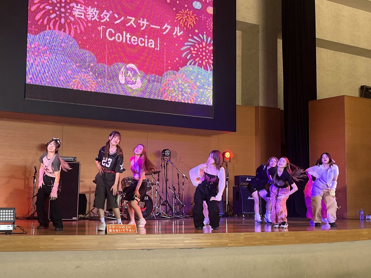 Nfesinfo's tweet photo. 岩教ダンスサークル「Coltecia」のみなさんありがとうございました！🐈‍⬛��

人気のkpopや日本のアイドルの曲、またなつかしい曲でダンスをしてくれました🌟

#INF24 #岩見沢ねぶた祭2024 #岩見沢市 https://t.co/gtyKHDJC9f