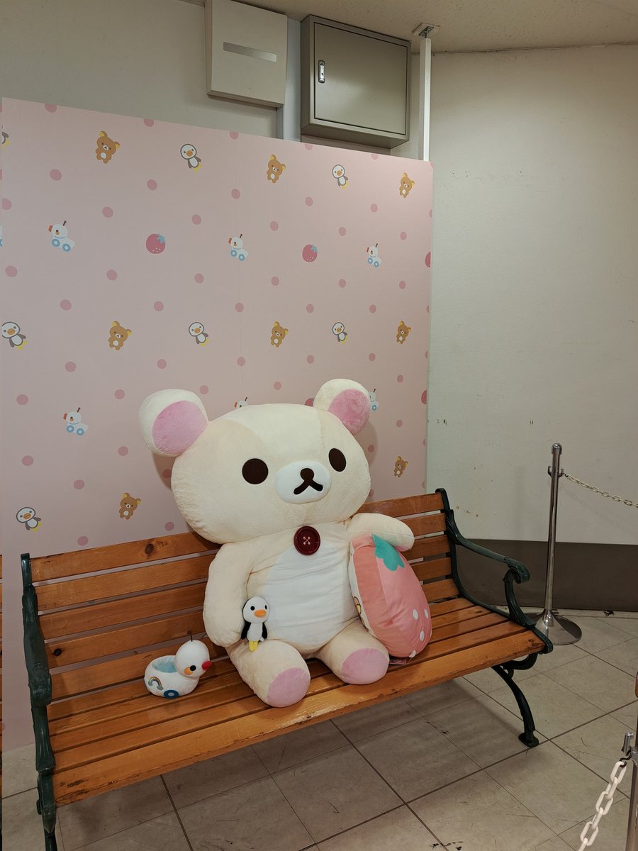 可愛い子いるからナンパしてみます。