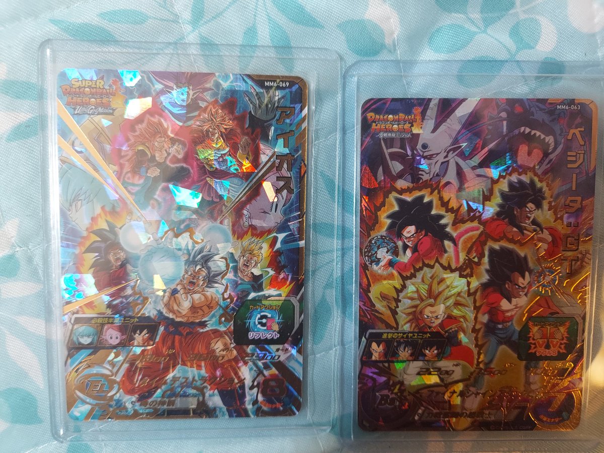 tpjmwgdtiaju81's tweet photo. 届いた!
#スーパードラゴンボールヒーローズ
#DBH
#SHDB https://t.co/kOteksxOBd