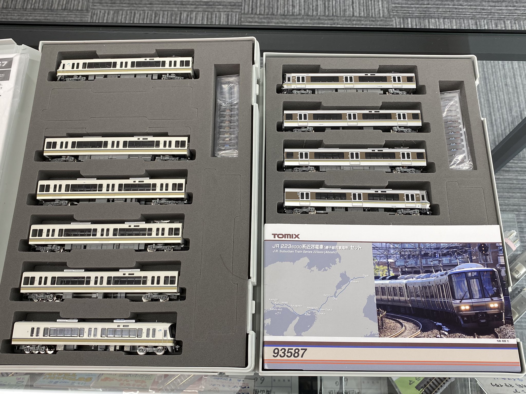 TOMIX 抜か 93587 JR 223 6000系近郊電車(網干総合車両所)セット