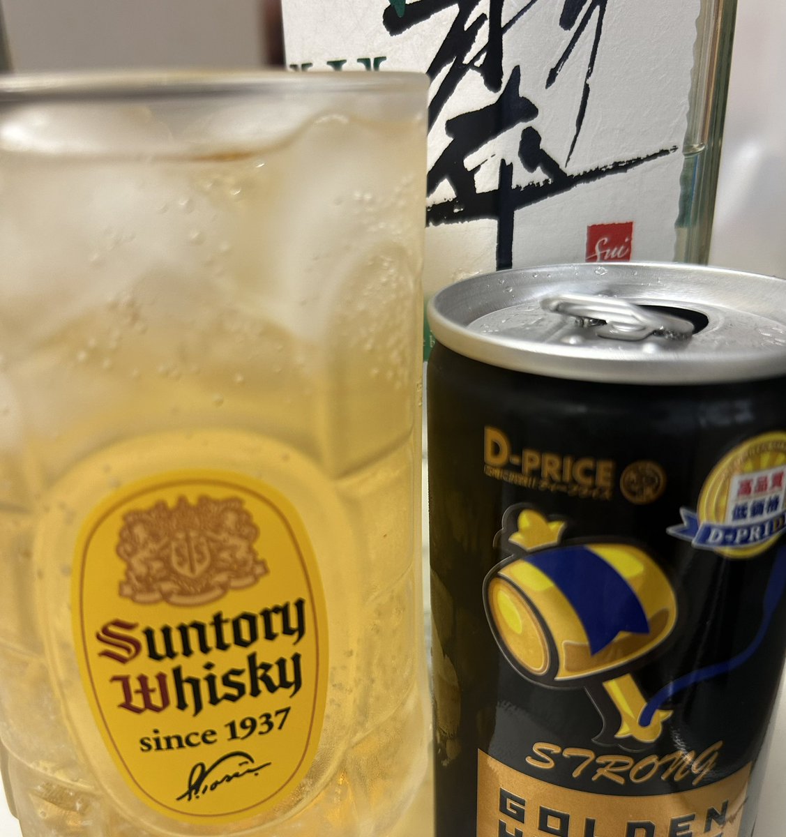 gnaHtzDEvZfJgXm's tweet image. 120分LSD
風があろうが曇ってようがひたすら暑い
翠ジン×ゴールデンハンマー！
#cloudflow
#Ｍ体質ノ会