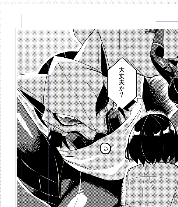 同質の力を使ってるのって良いよね 