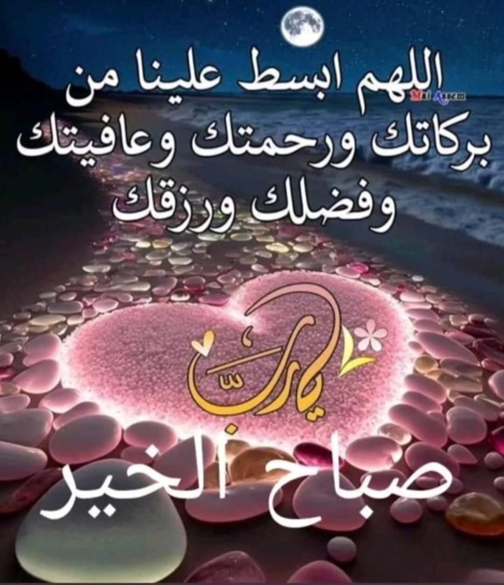 ابو فهد tweet media