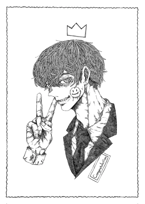 『皆勤賞』 