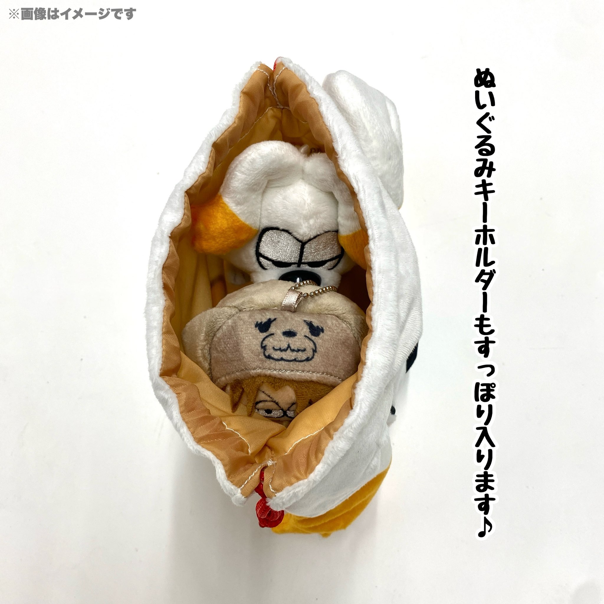 スタダ便 on X: 