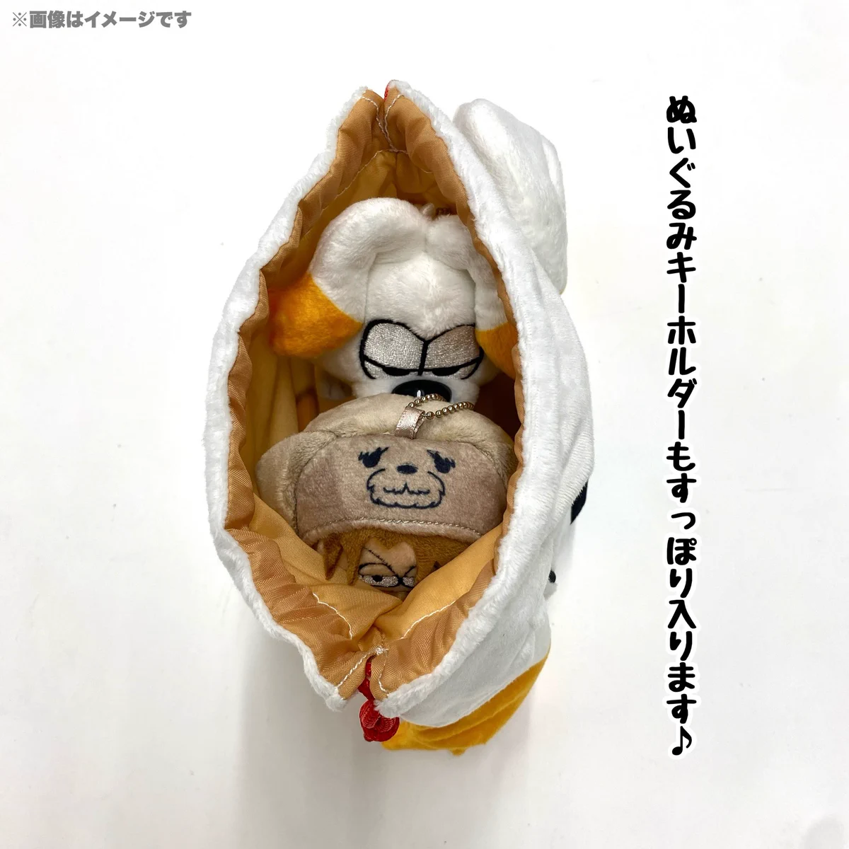 GWW7nTibIAAEWf3?format=webp&