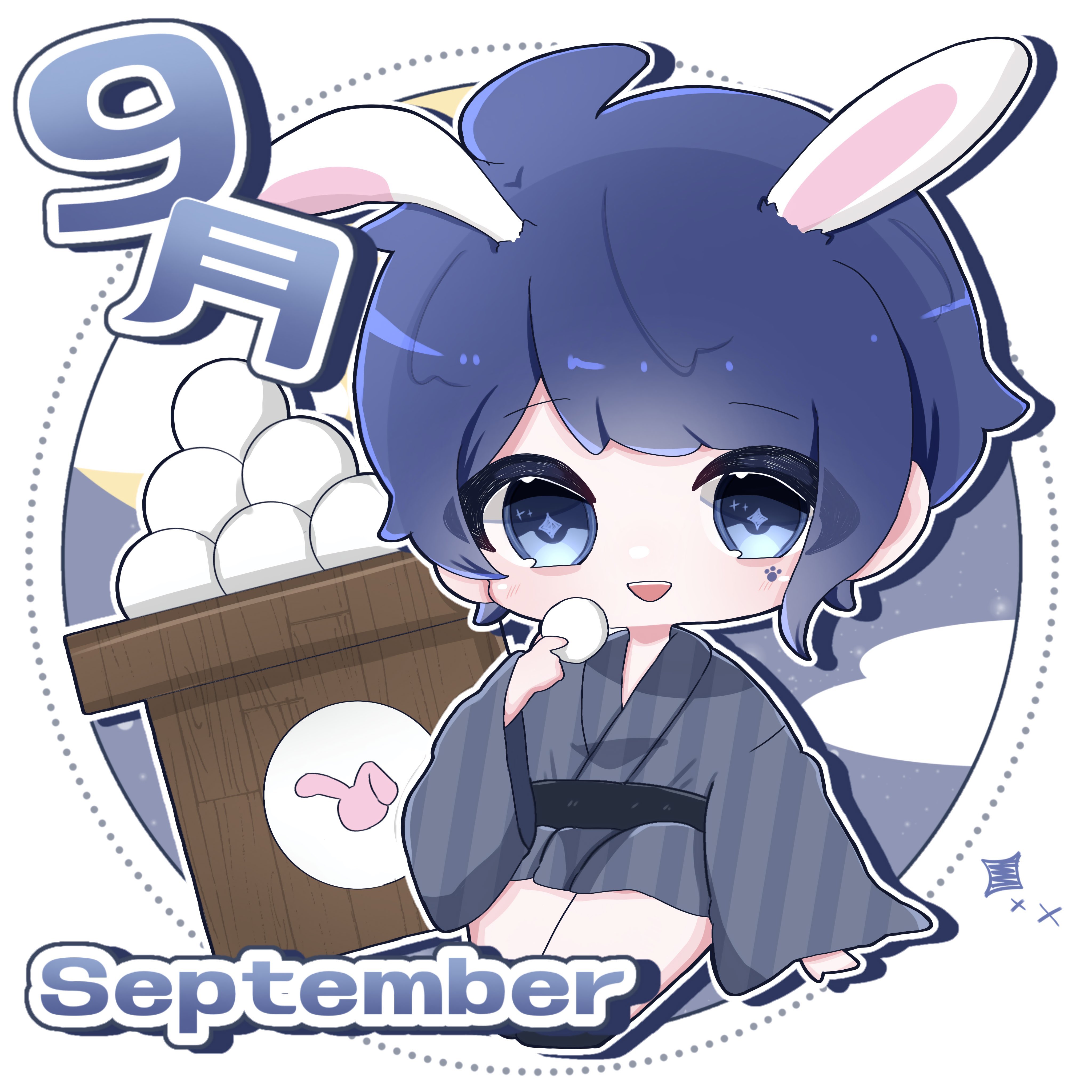 みや (@miiya9030) / X