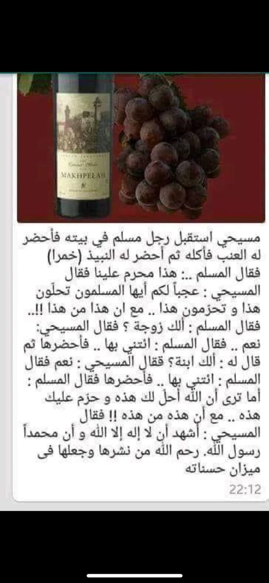 عبدالله الصقيه (@a_s_9999) on Twitter photo 