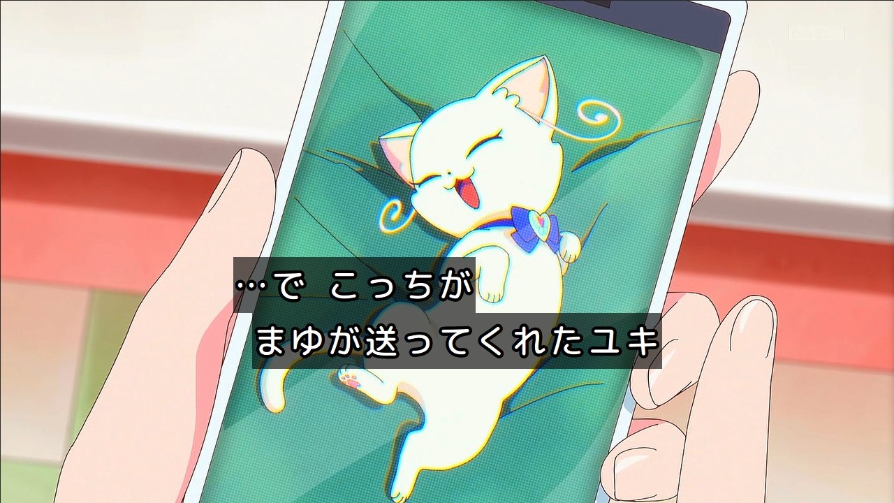 富士さんです(´◡` )♩ おはよう！