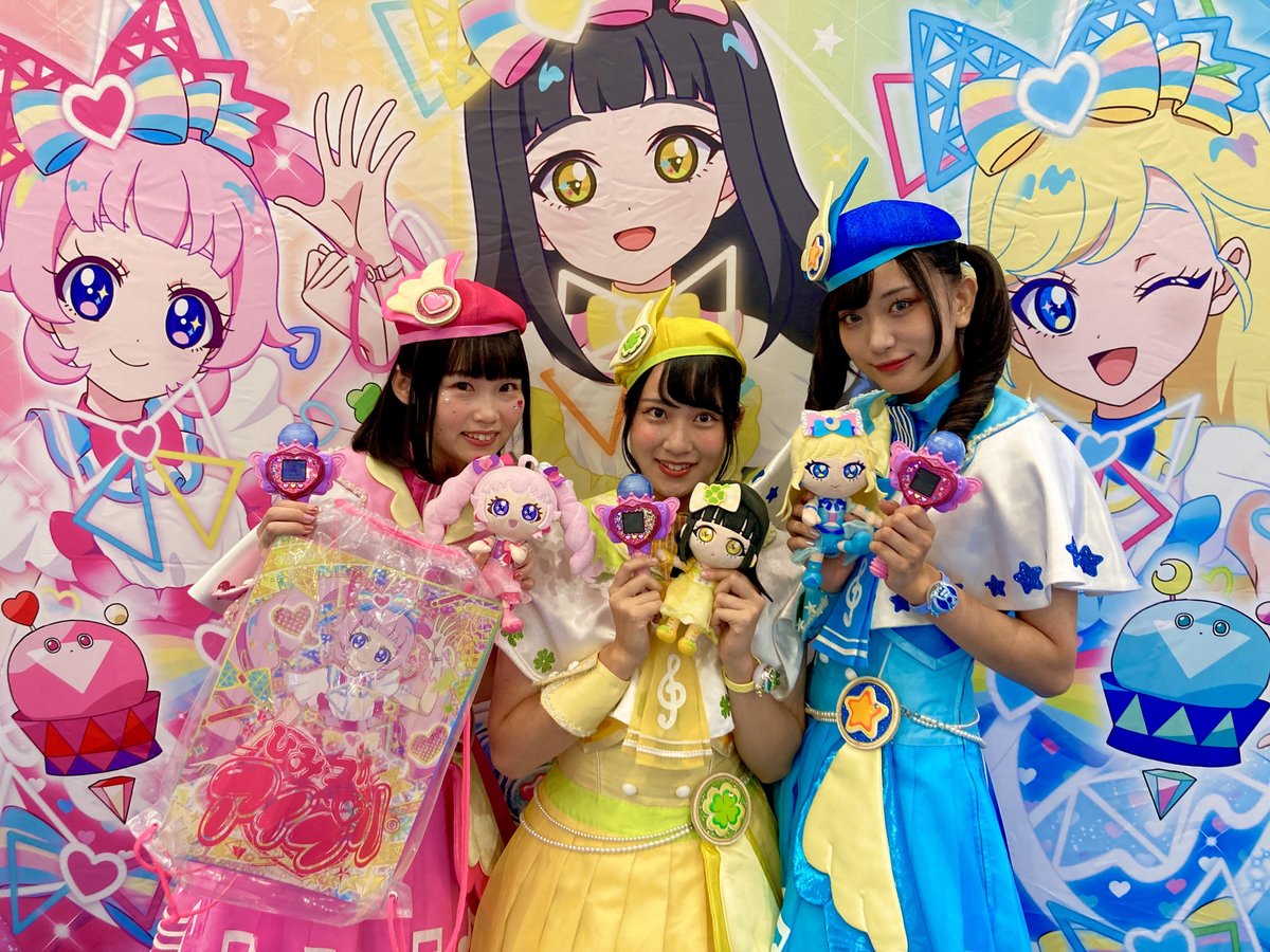 めが姉ぇ】 #ひみつのアイプリ 本日9月1日（日）も開催❣️ ／ バズ