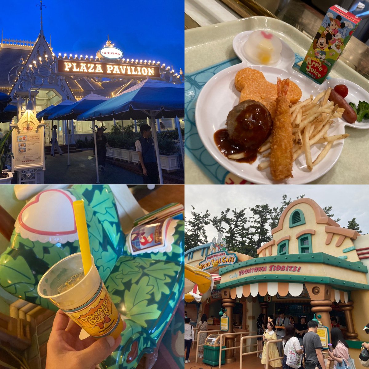 jesuis92hiko's tweet photo. 🍽️☕️🍹our choice
このランキングでは25位でしたが良きとこ◎
#プラザパビリオン　#tokyodisneyland 
#ハンバーグエビフライ　#スパイシースモークチキンレッグ　#goodtimecafe #sparklingdrink 

https://t.co/VMQTbSHRo0

街の洋食屋🍽見聞録no.78 https://t.co/1v6VMaBO41