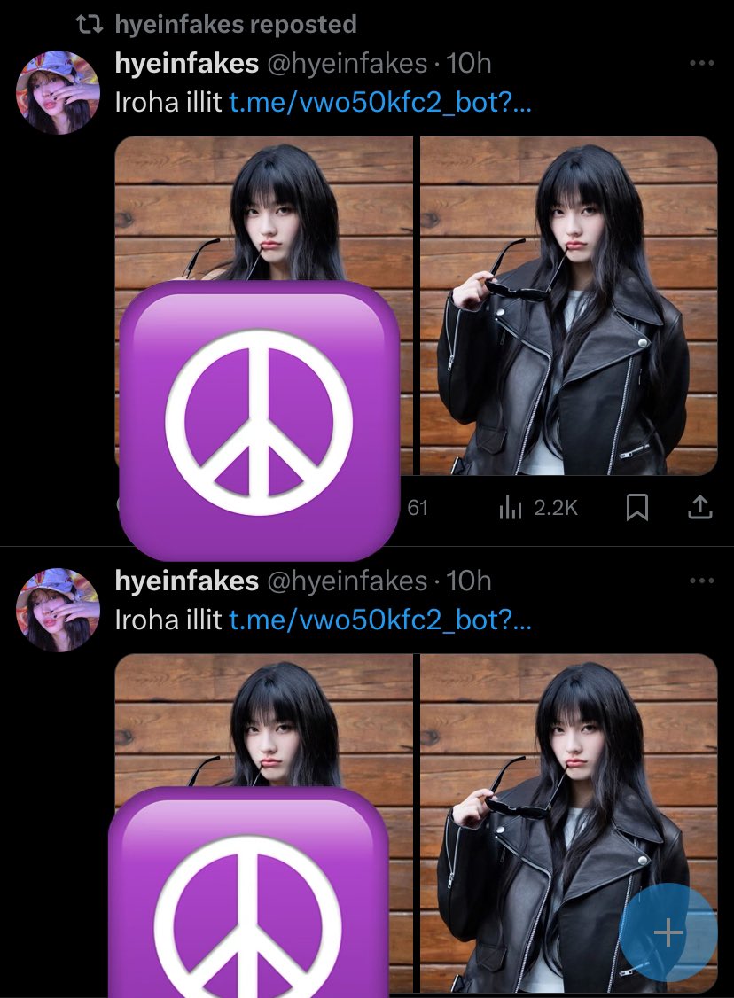 Pri on X: REPORT ⚠️‼️ Account making deepfakes of NewJeans, lesserafim,  and illit please mass report 🤍 Acct: t.coYca4p1T3fU  t.coGJluuF1WzV  X