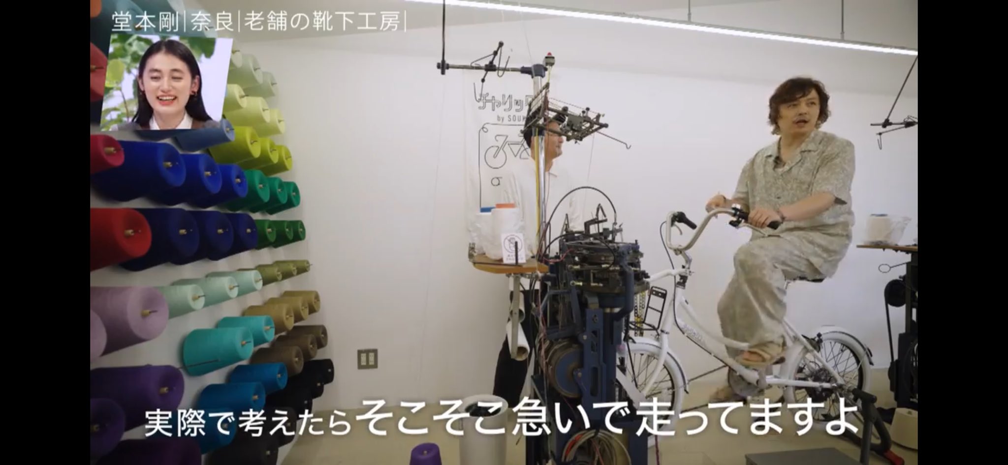 Amazon.co.jp: 堂本 剛祈望 平安神宮 奉納演奏史 2014-2019Blu