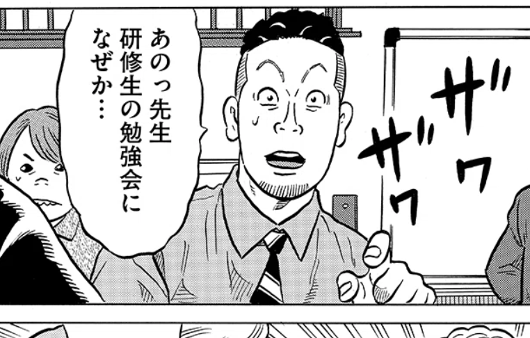 や、きみだな。