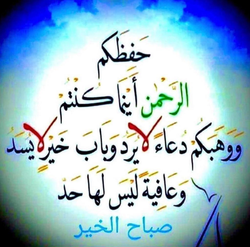 Ib__Matar's tweet photo. https://t.co/xswnw1Vb8V
