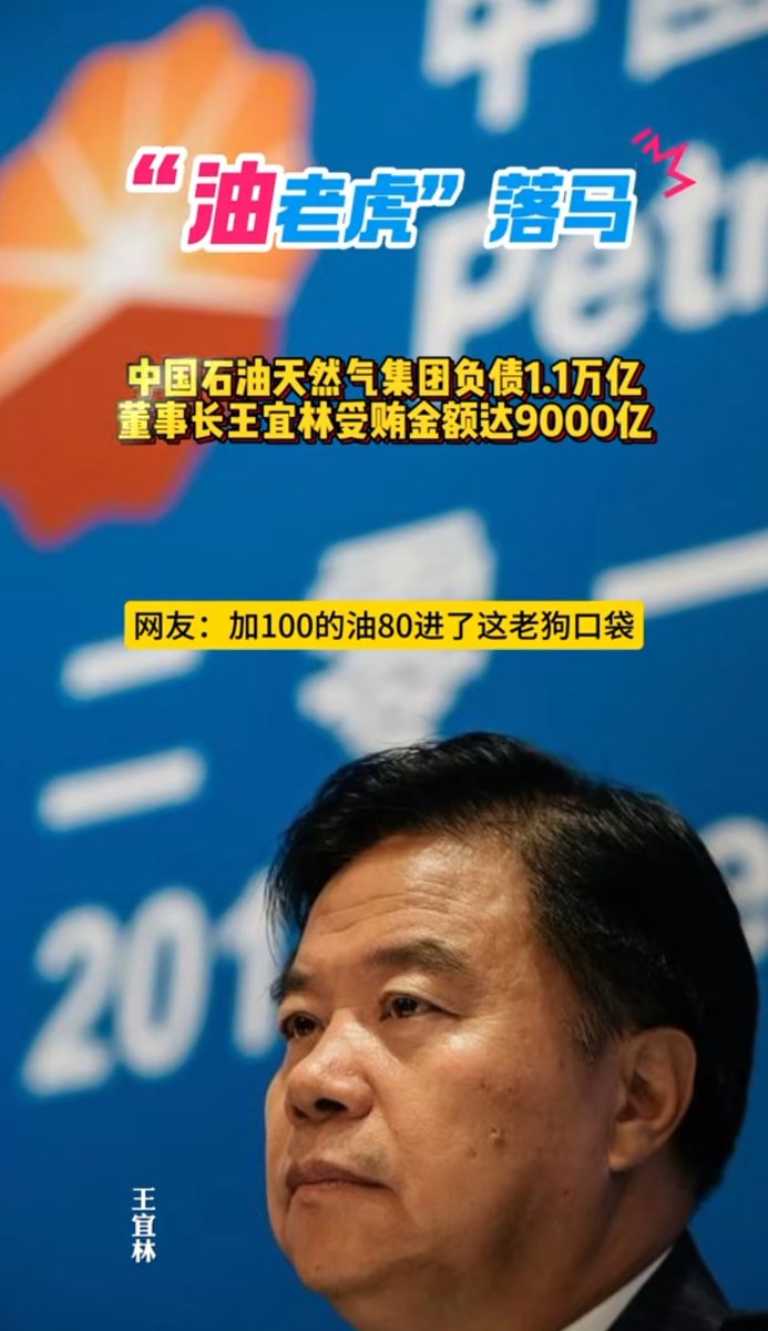 迷人的小红 tweet media